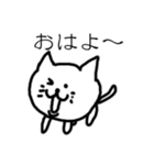 ラクガキねこ（個別スタンプ：14）