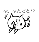 ラクガキねこ（個別スタンプ：24）