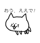 ラクガキねこ（個別スタンプ：26）