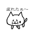 ラクガキねこ（個別スタンプ：34）