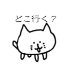 ラクガキねこ（個別スタンプ：37）