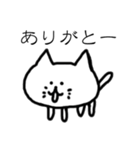 ラクガキねこ（個別スタンプ：40）