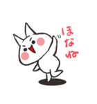 関西弁のぬこ（個別スタンプ：38）