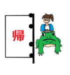 むくち侍（個別スタンプ：7）