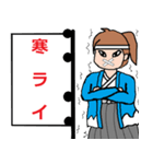 むくち侍（個別スタンプ：9）