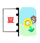 むくち侍（個別スタンプ：12）