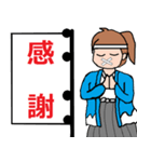 むくち侍（個別スタンプ：15）