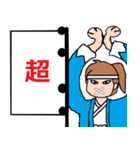 むくち侍（個別スタンプ：28）