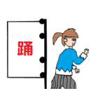 むくち侍（個別スタンプ：31）