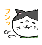 ドラねこ（個別スタンプ：10）