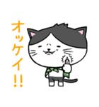 ドラねこ（個別スタンプ：25）