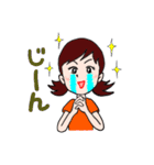 OL M子のスタンプ（個別スタンプ：17）