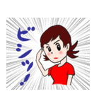 OL M子のスタンプ（個別スタンプ：20）