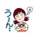 OL M子のスタンプ（個別スタンプ：21）