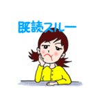 OL M子のスタンプ（個別スタンプ：31）