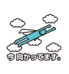 とにかく忙しい人向け（個別スタンプ：6）