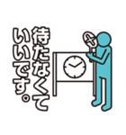 とにかく忙しい人向け（個別スタンプ：27）