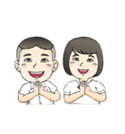 Arun and Ratri stickers.（個別スタンプ：1）