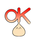 おだんごがき（個別スタンプ：4）