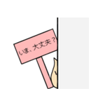 おだんごがき（個別スタンプ：9）