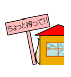 おだんごがき（個別スタンプ：13）