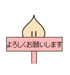 おだんごがき（個別スタンプ：20）