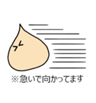 おだんごがき（個別スタンプ：28）