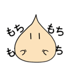 おだんごがき（個別スタンプ：30）