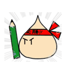 おだんごがき（個別スタンプ：31）
