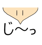 おだんごがき（個別スタンプ：33）