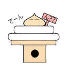 おだんごがき（個別スタンプ：37）