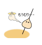 おだんごがき（個別スタンプ：39）