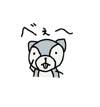 ちゃんけんスタンプvol.2（個別スタンプ：3）