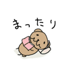 ちゃんけんスタンプvol.2（個別スタンプ：21）