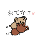 ちゃんけんスタンプvol.2（個別スタンプ：25）