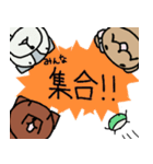 ちゃんけんスタンプvol.2（個別スタンプ：28）