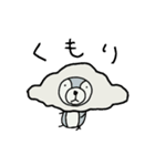 ちゃんけんスタンプvol.2（個別スタンプ：30）