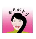 大人の女性（個別スタンプ：6）