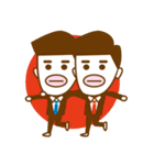 タラリーマン 2（個別スタンプ：1）