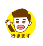 タラリーマン 2（個別スタンプ：3）