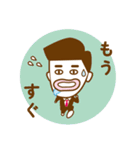 タラリーマン 2（個別スタンプ：8）