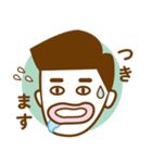 タラリーマン 2（個別スタンプ：9）