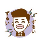 タラリーマン 2（個別スタンプ：16）