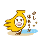 タラリーマン 2（個別スタンプ：21）