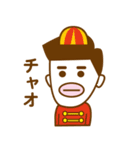 タラリーマン 2（個別スタンプ：27）