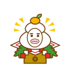 タラリーマン 2（個別スタンプ：35）