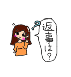 THE 私のコト好き？（個別スタンプ：4）