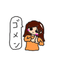 THE 私のコト好き？（個別スタンプ：7）