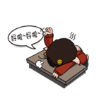 Stephen ＆ Bonnie's Diary（個別スタンプ：16）