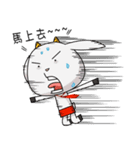 Stephen ＆ Bonnie's Diary（個別スタンプ：27）